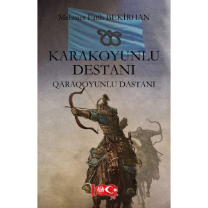 Karakoyunlu Destanı - Mehmet Fatih Bekirhan