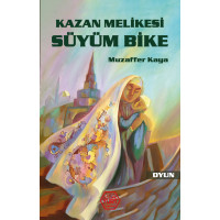 Kazan Melikesi SÜYÜM BİKE - Muzaffer Kaya